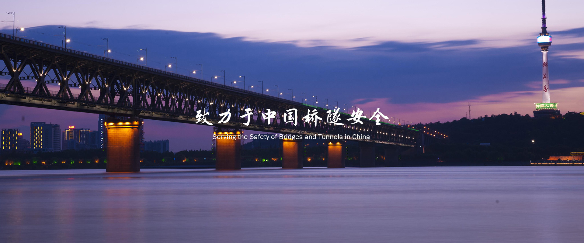 孔道壓漿劑,修補(bǔ)砂漿,高強(qiáng)度灌漿料,成都蓉維科技