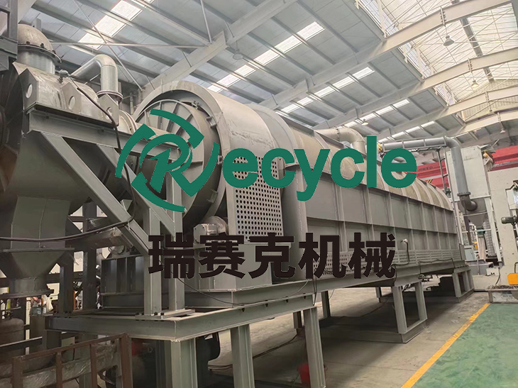 鋰電池?zé)峤庠O(shè)備——廢舊鋰電池處理中安全、環(huán)保、高效與盈利的集大成者