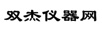 瑞賽克環(huán)保設(shè)備